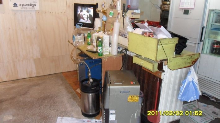 [mceve1icu43cvb3t4vry%255B3%255D.jpg]