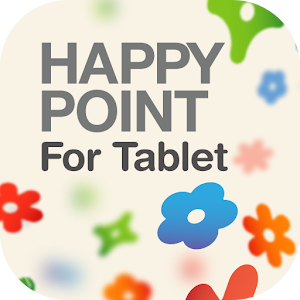 해피포인트 For Tablet 1.21