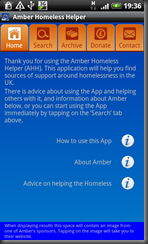 AmberApp_Home
