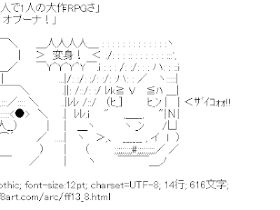 エモンガ デデンネ 322862-エモンガ デデンネ