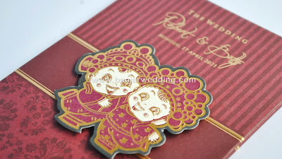 Contoh Sampul Surat Raya China