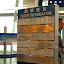 Xian na lotnisku - informacja...