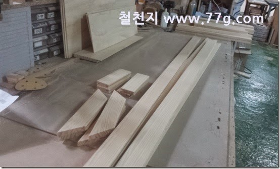 2014123095856