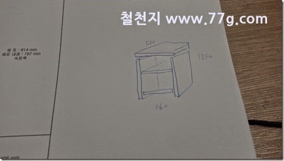20150223182212