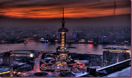 Foto Shangai Grattacielo 1