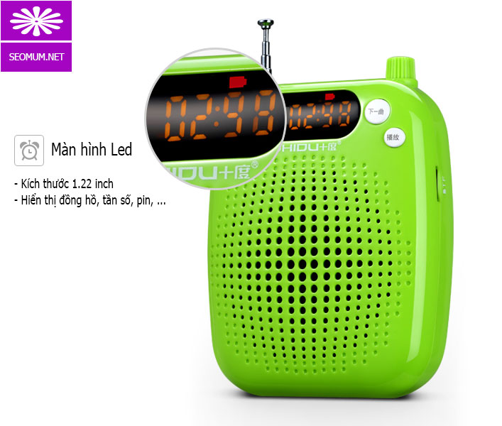 Máy trợ giảng không dây cho giáo viên Shidu SD-S328