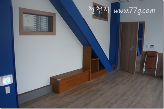 77gDSC05882-20130107-141325[1]