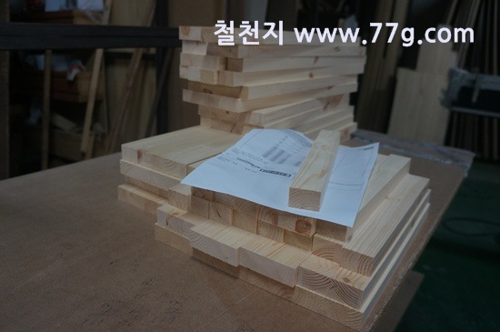 [77gDSC05012-20130829-155406%255B3%255D.jpg]