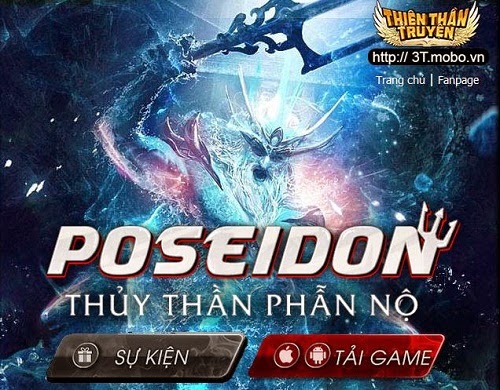 Phien ban Thuy Than Phan No.JPG