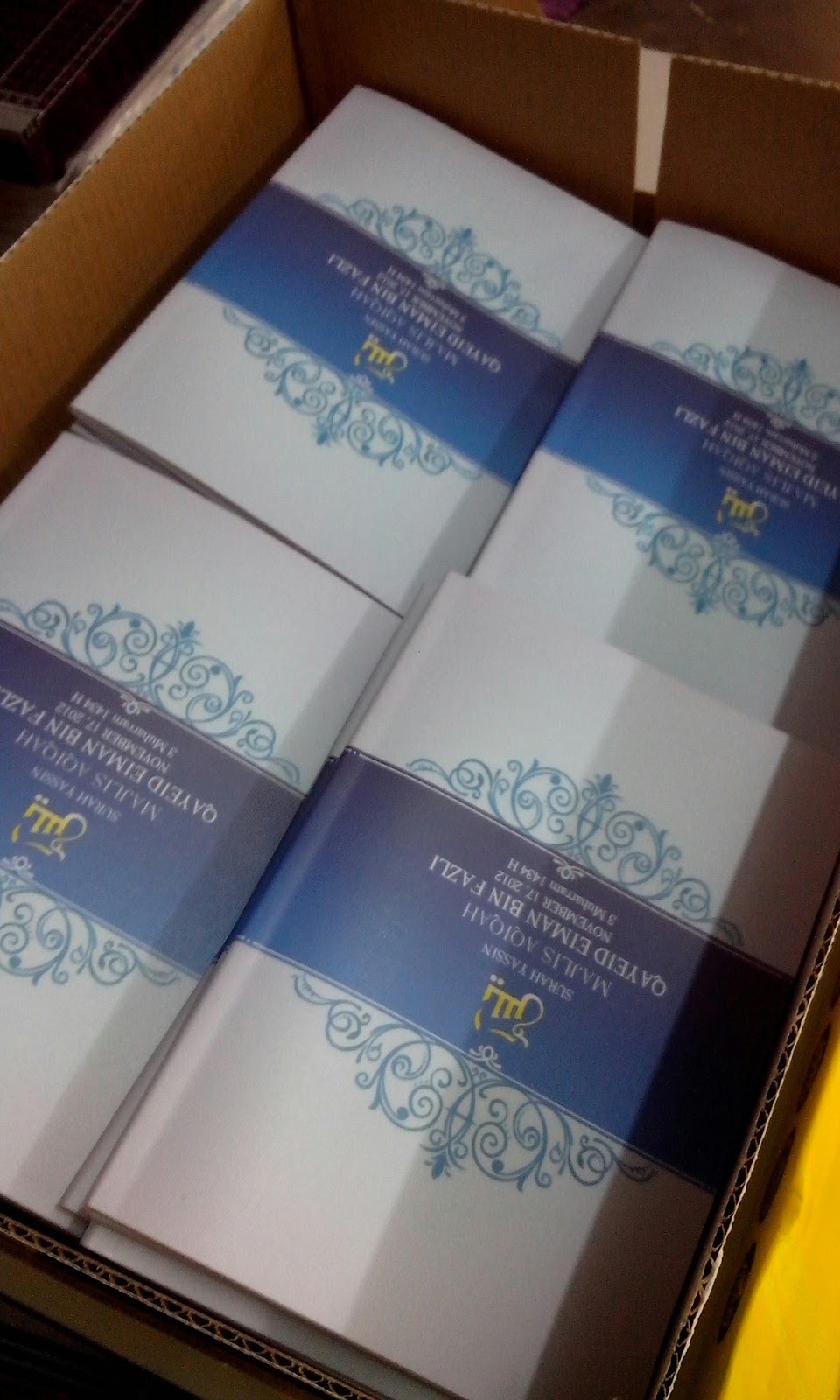 Hardbound thesis price image