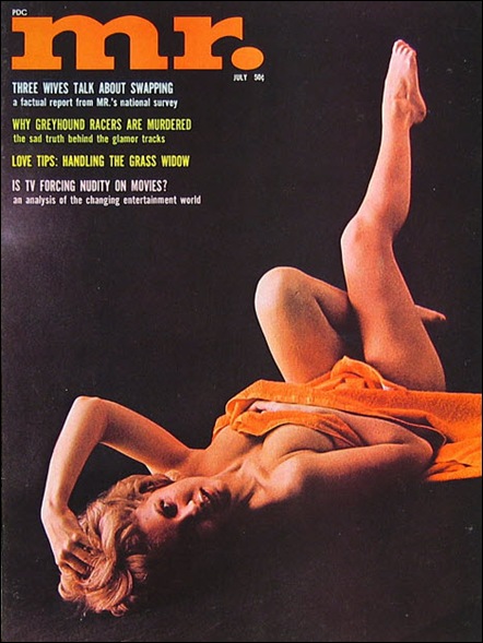 retrospace mens mag (191)