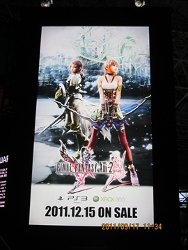 20111917Tokyo Game Show--056