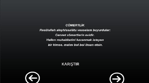 【免費書籍App】Hz.Muhammed ` in  Nasihatları-APP點子