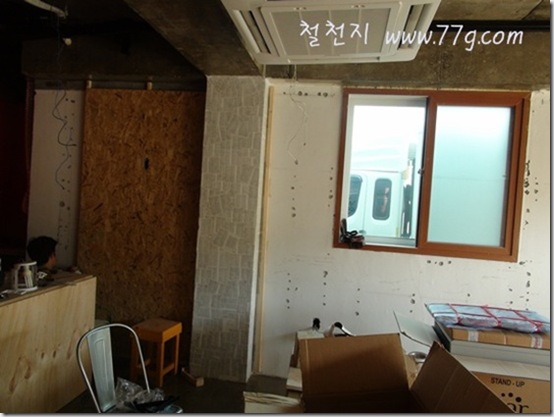 77gDSC00653-20120923-134854[4]