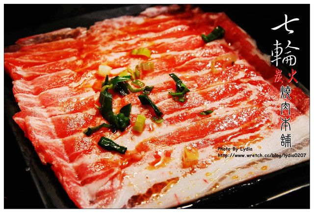 七輪炭火燒肉本舖三訪~好多的蝦子花阿!