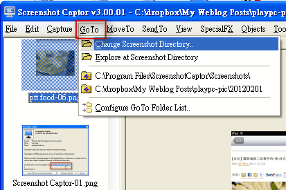 Screenshot Captor-06