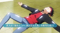 Little Busters - 02 - Large 09