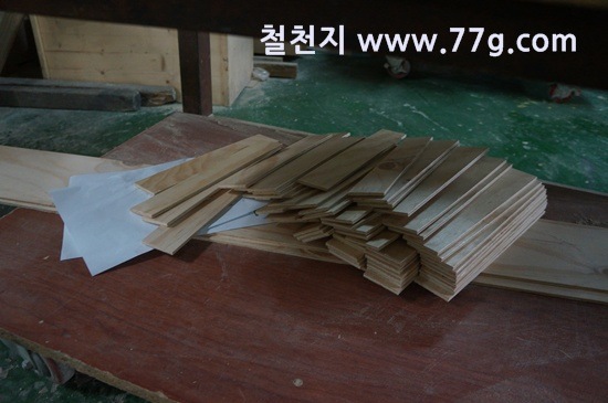 [77gDSC05552-20130913-145158%255B6%255D.jpg]