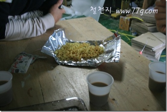철천지IMG_4633-20111018-165246