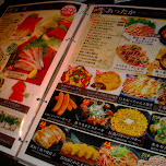 izakaya food in Kabukicho, Japan 