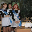 Последний зв.07 040.jpg