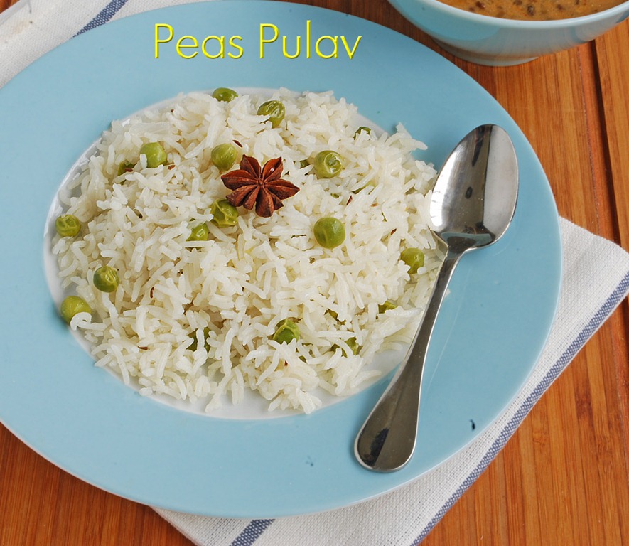[Peas-Pulav-recipe%255B2%255D.jpg]