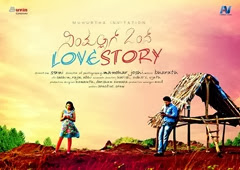 simple-aagi-ondu-love-story_