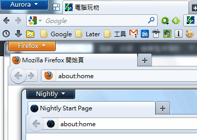 [firefox%2520profile%2520manager-05%255B2%255D.png]