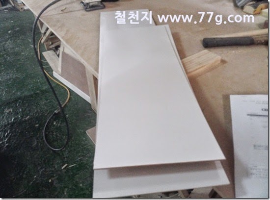 2014061211517