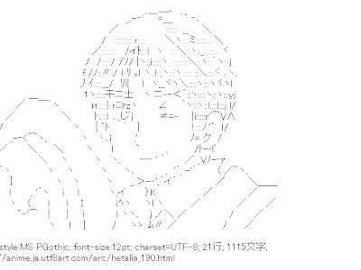 [最新] ヘタリア インド 238952-ヘタリア インド