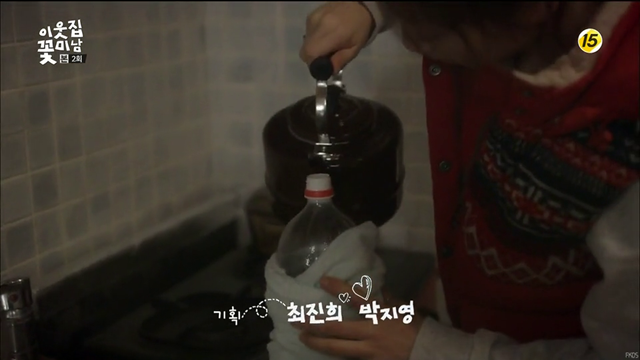 [shot0006%255B2%255D.png]
