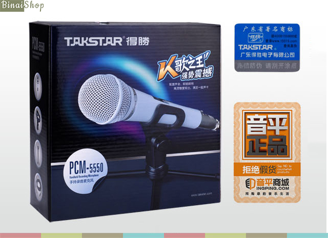 Micro thu âm và hát karaoke online Takstar PCM-5550