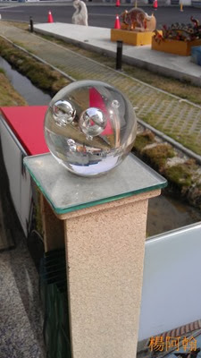 0303 025 - 玻璃媽祖廟