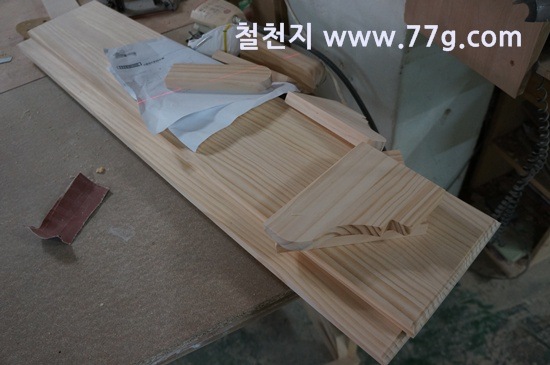 [77gDSC08086-20130307-140329%255B3%255D.jpg]