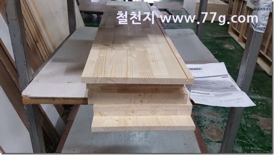 2014100714638