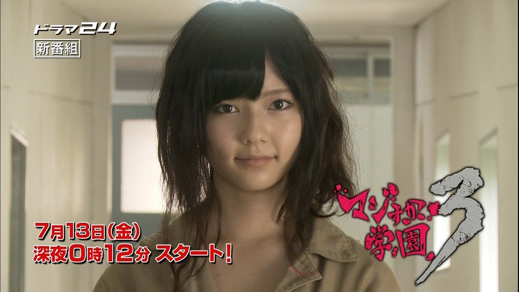 [120708-0235050860%255B2%255D.jpg]