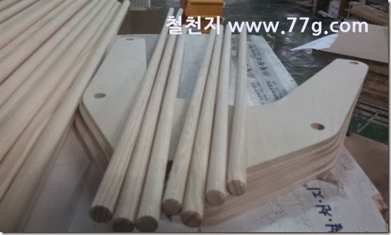 20150126155238