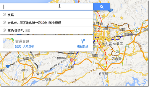 new google maps-15