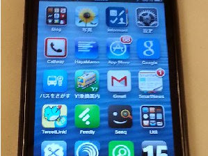 ++ 50 ++ iphone 5s 一括0円 157031