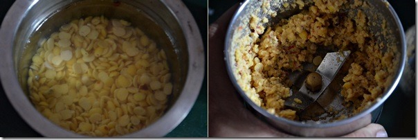 Paruppu urundai kuzhambu step 1 Paruppu urundai kuzhambu step 1