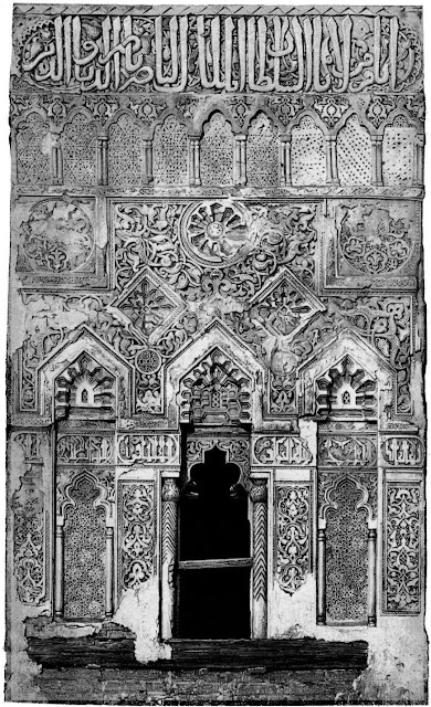 Mosque of Muhammad ibn Qalawaun, details of the minaret, 14th century. The plate captures intricate details of the minaret: laced, carved- stucco arabesques and calligraphic inscriptions that draw connections with designs visible in the interior, specifically around the mihrab.