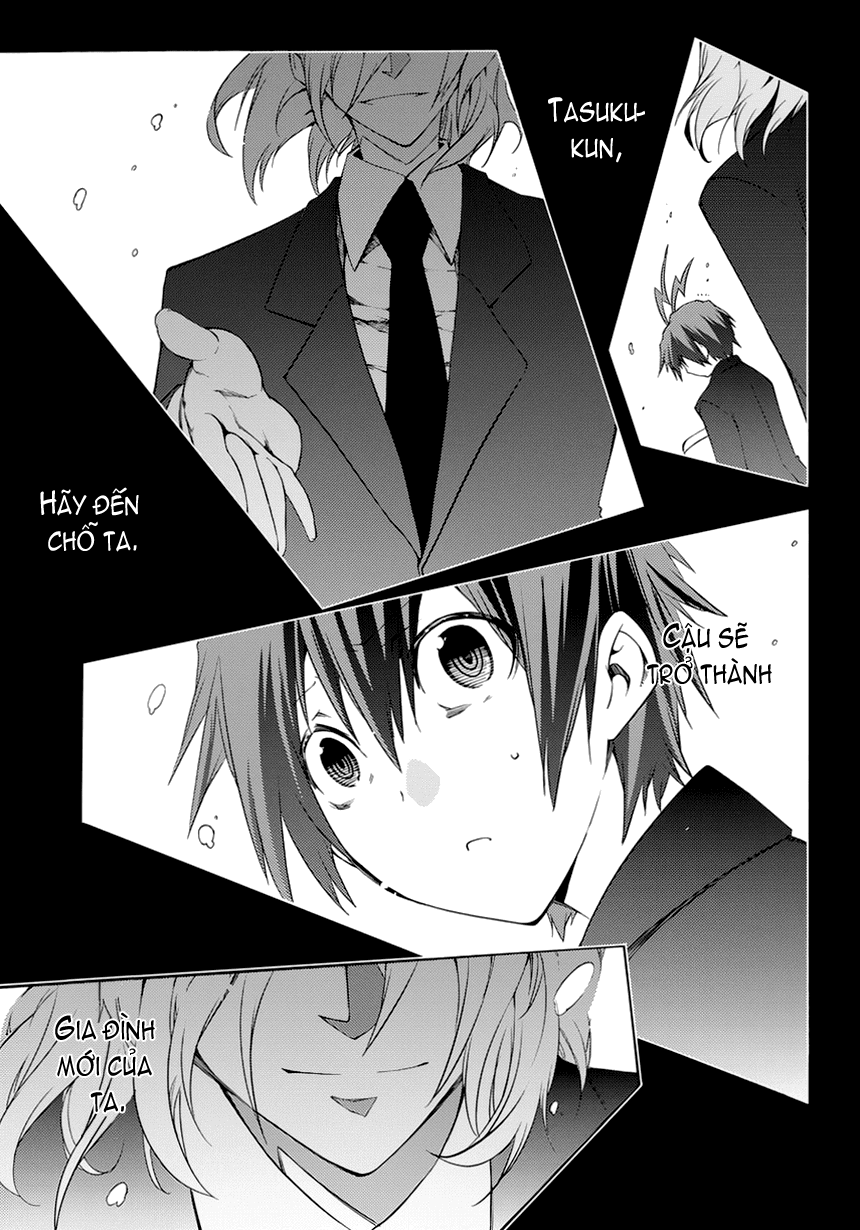 Fukashigi Philia chap 4