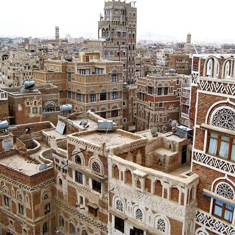 Йемен, который мы потеряли…