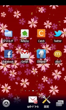 和柄壁紙 Ver 14 Androidアプリ Applion
