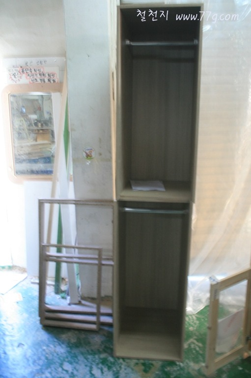[IMG_5495-20111123-1726244.jpg]