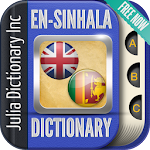English Sinhala Dictionary Apk