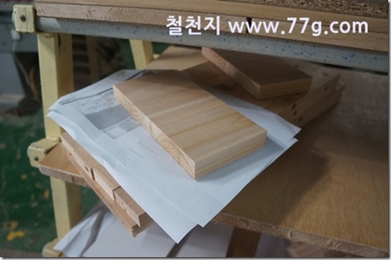 77gDSC04708-20130816-115304