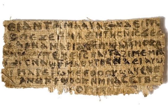 Papiro diz que Jesus foi casado f branco