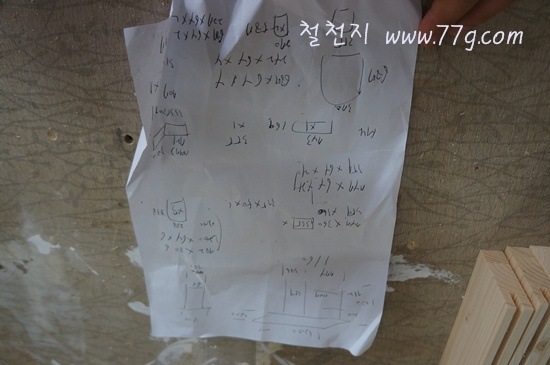 [%25C2%25A0%25C2%259C%25C3%2580DSC05458-20120718-132901%255B3%255D.jpg]