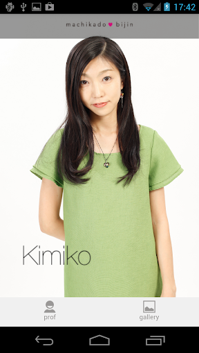 kimiko ver. for MKB